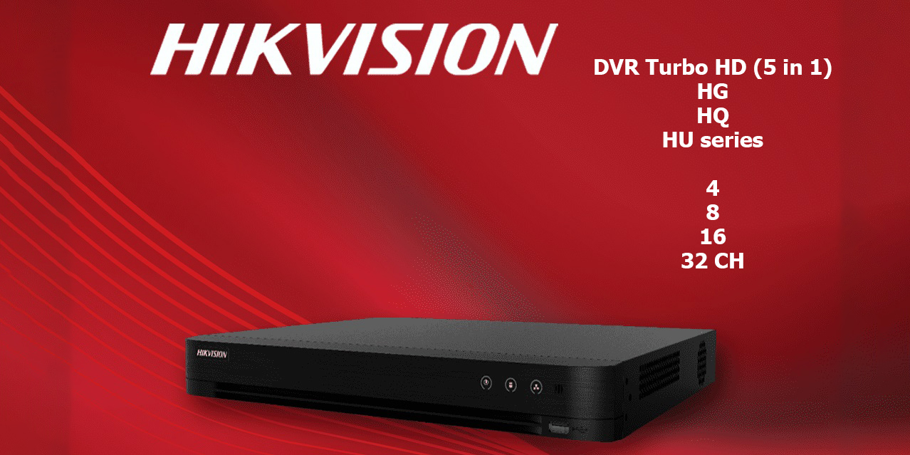 دستگاه ضبط DVR هایک ویژن